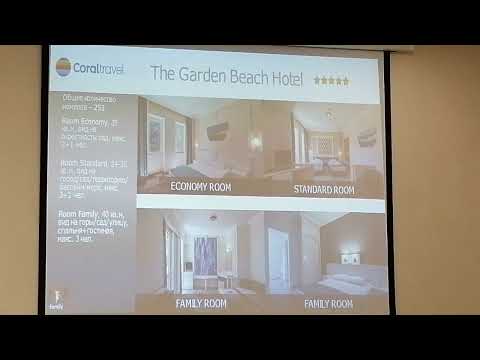 THE GARDEN BEACH HOTEL 5* Турция (2023) отзыв эксперта